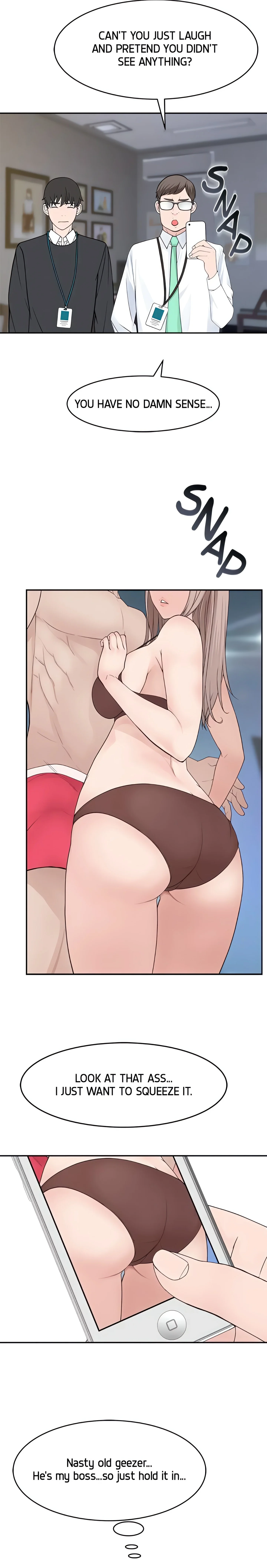 Between Us (Swanee) (Official) chapter 13 page 15