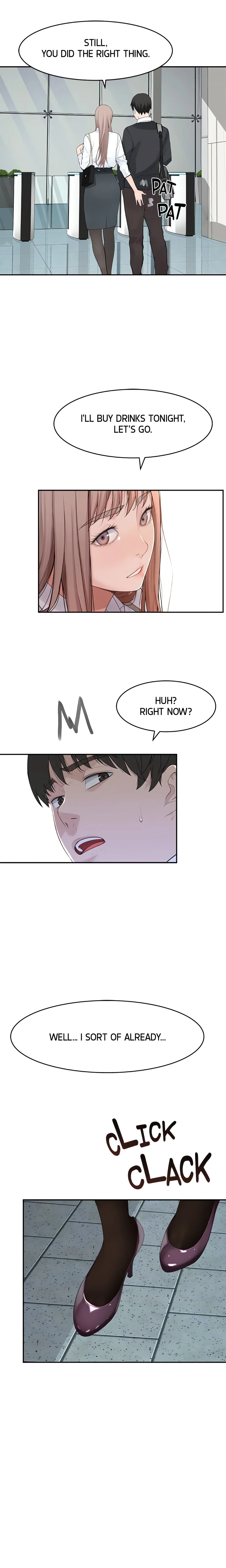 Between Us (Swanee) (Official) chapter 14 page 1