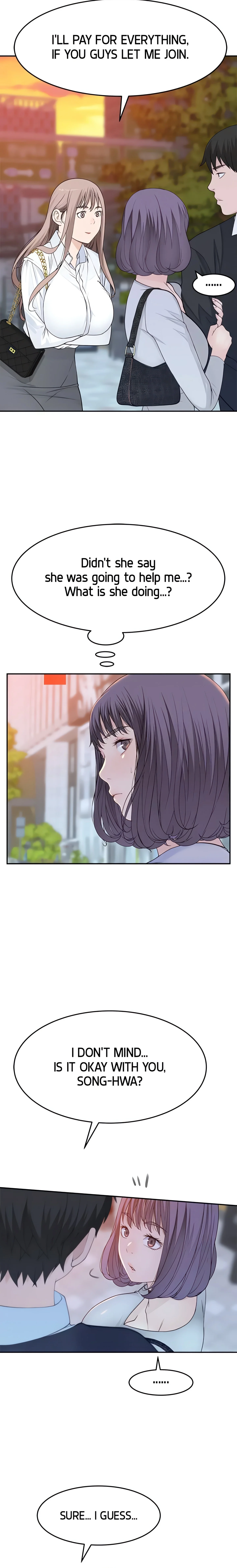 Between Us (Swanee) (Official) chapter 14 page 7