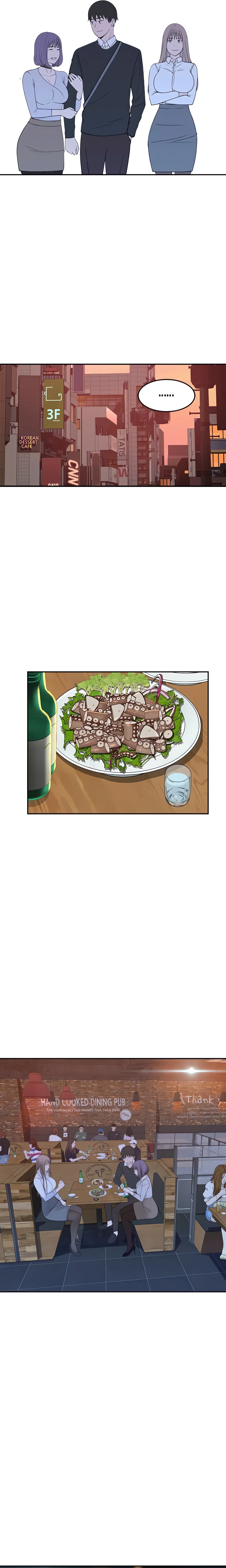 Between Us (Swanee) (Official) chapter 14 page 8