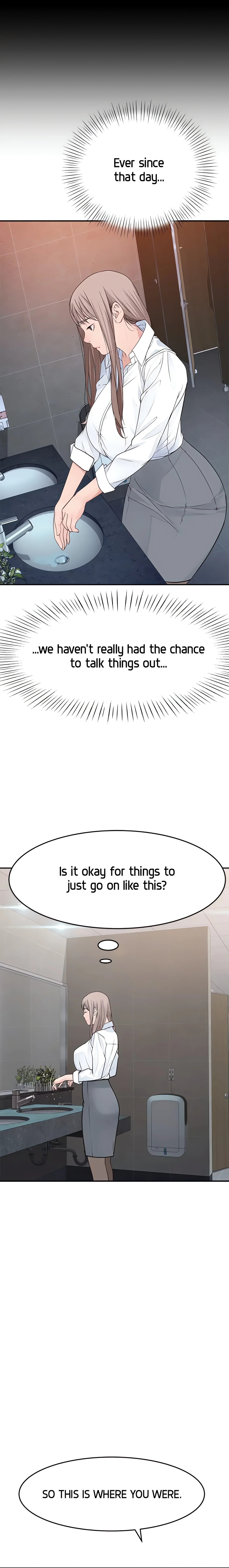 Between Us (Swanee) (Official) chapter 14 page 16