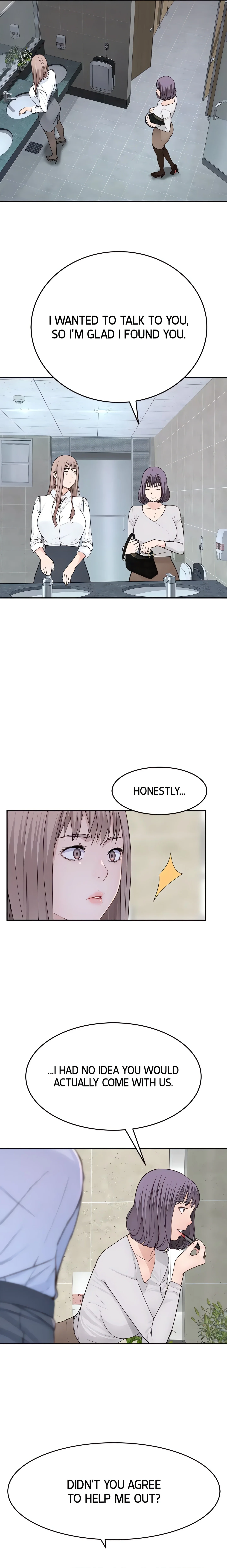 Between Us (Swanee) (Official) chapter 14 page 17