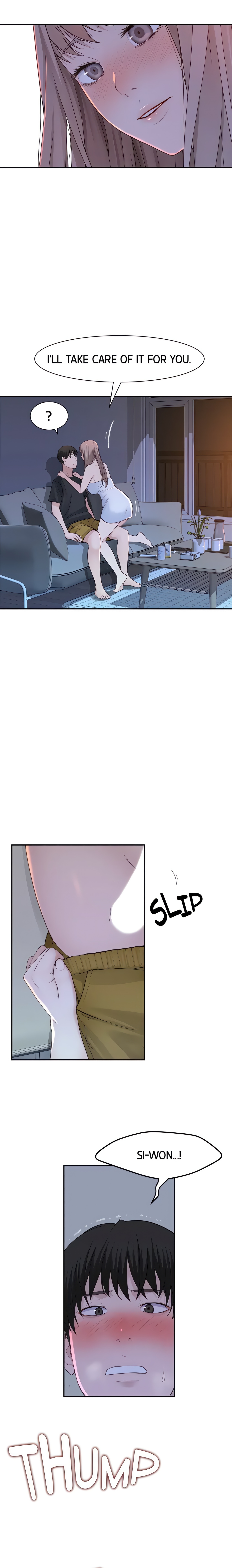 Between Us (Swanee) (Official) chapter 17 page 5