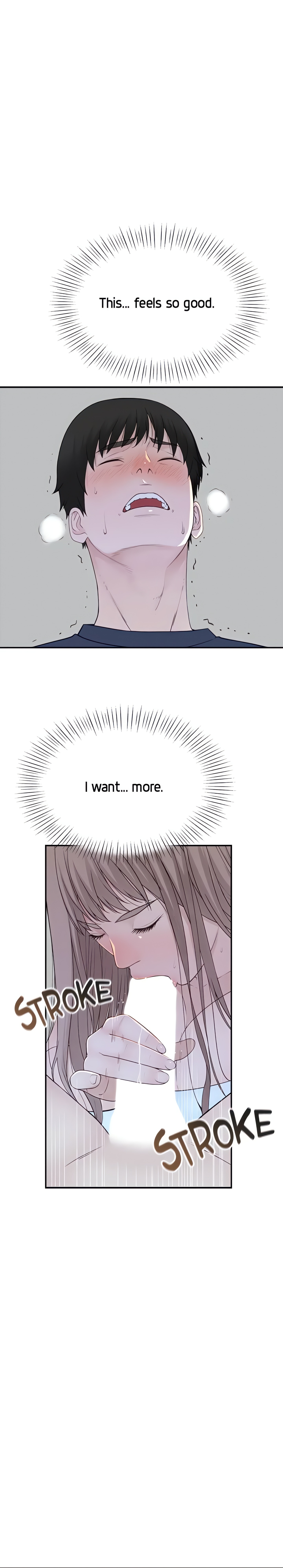 Between Us (Swanee) (Official) chapter 17 page 9