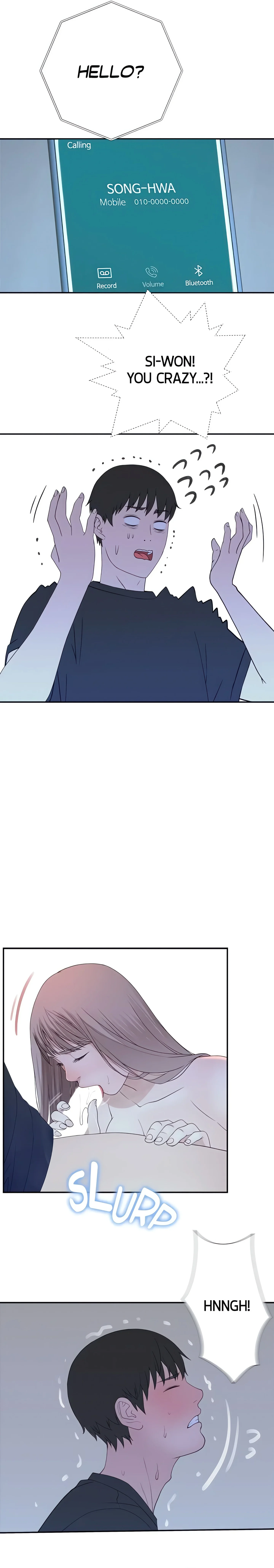 Between Us (Swanee) (Official) chapter 17 page 12