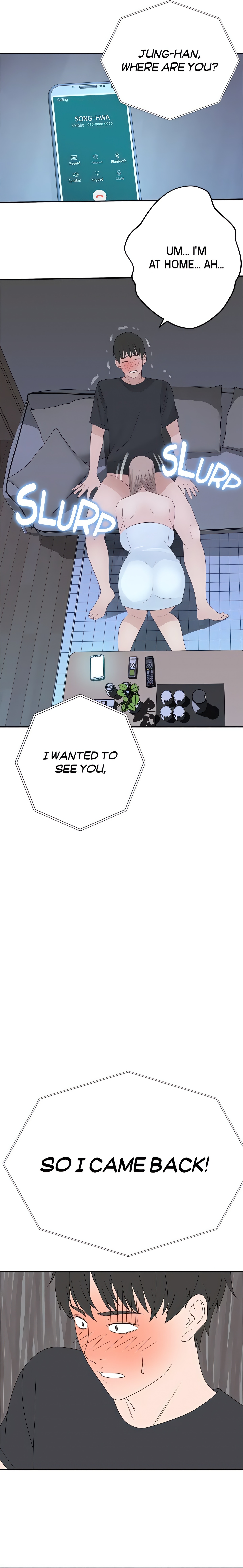 Between Us (Swanee) (Official) chapter 17 page 13