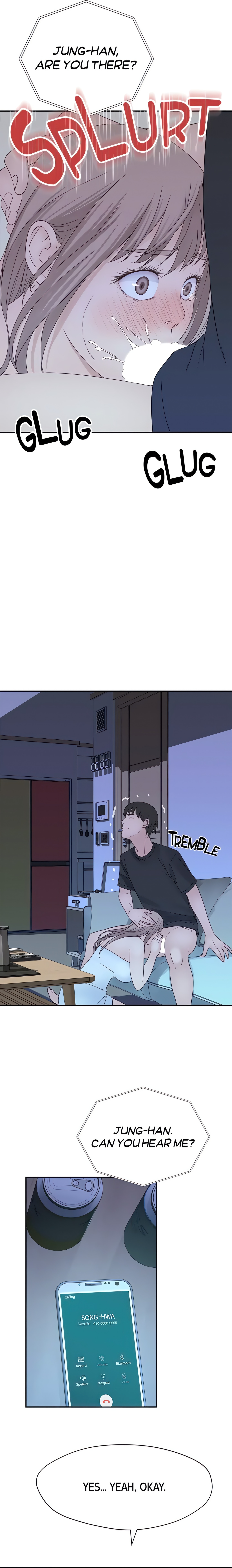Between Us (Swanee) (Official) chapter 17 page 16
