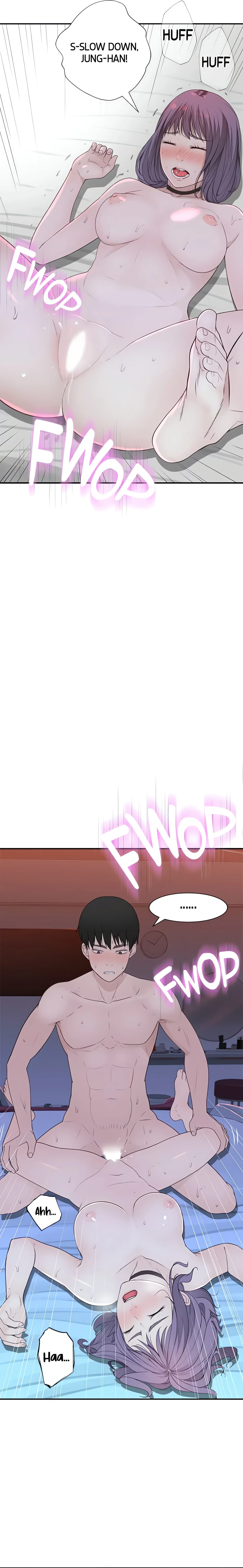 Between Us (Swanee) (Official) chapter 19 page 5
