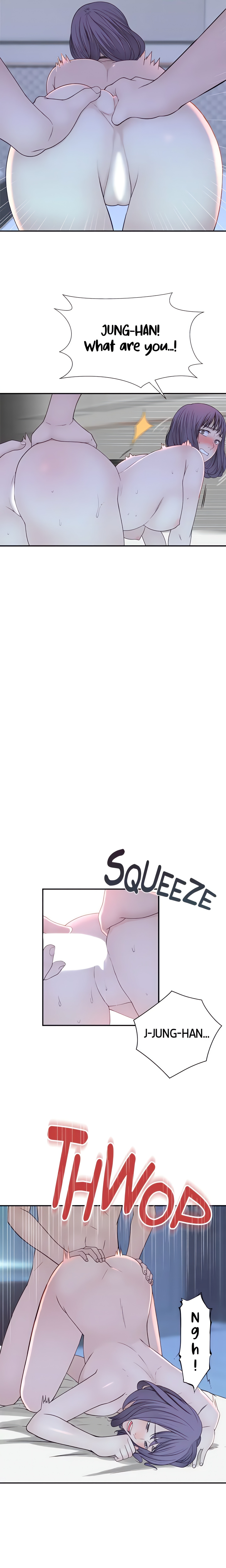 Between Us (Swanee) (Official) chapter 19 page 9
