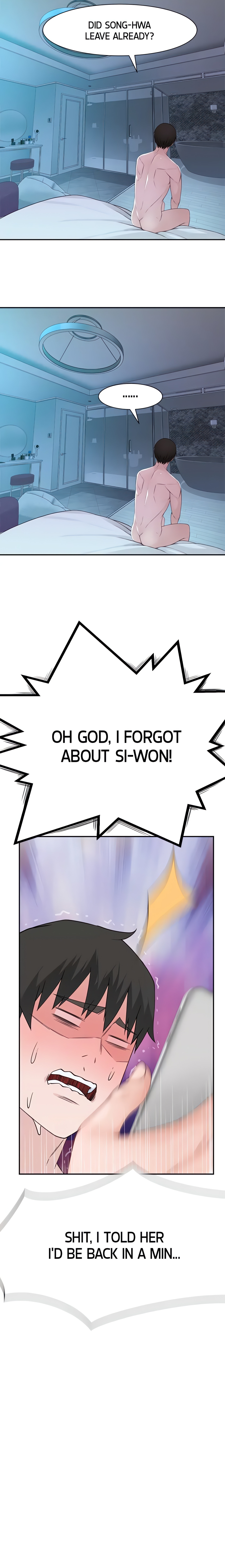 Between Us (Swanee) (Official) chapter 20 page 12