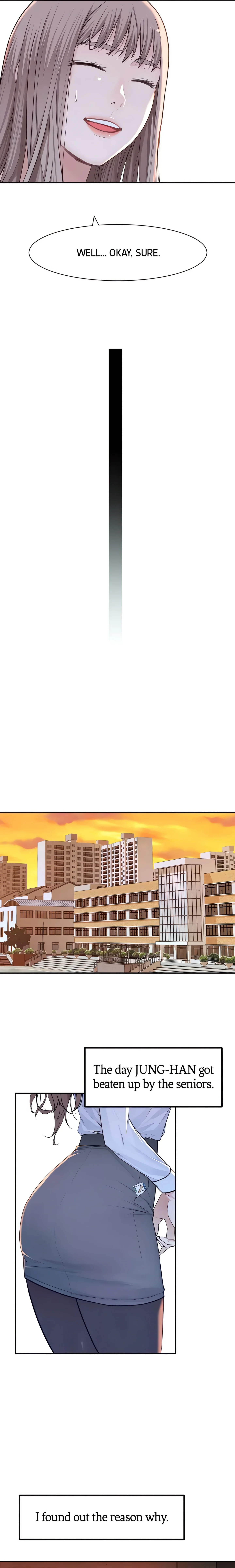Between Us (Swanee) (Official) chapter 20 page 19