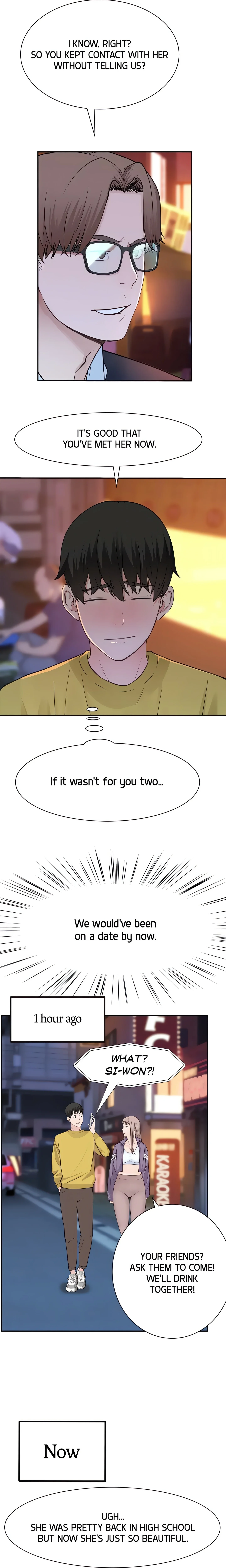 Between Us (Swanee) (Official) chapter 21 page 13