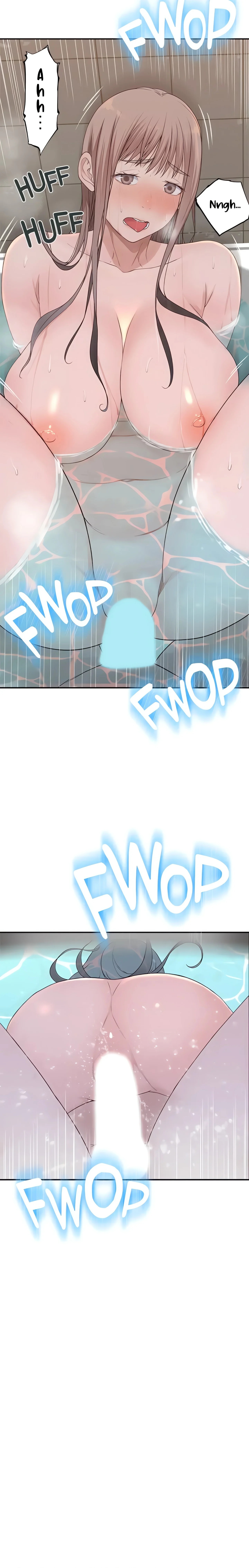 Between Us (Swanee) (Official) chapter 25 page 13
