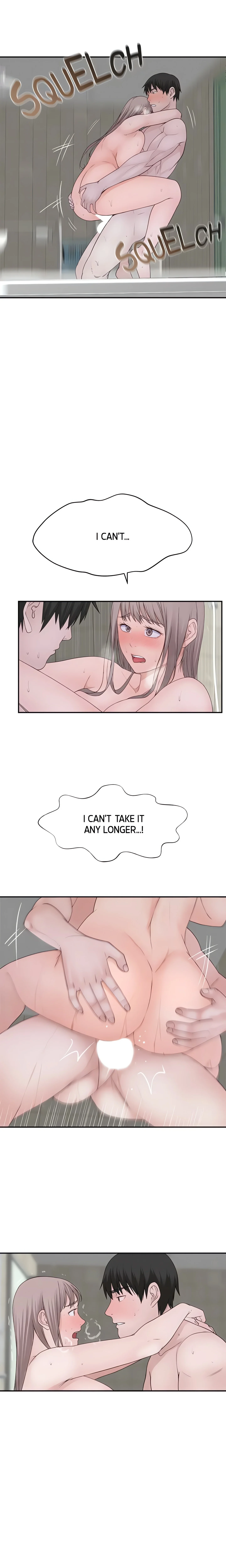 Between Us (Swanee) (Official) chapter 25 page 15