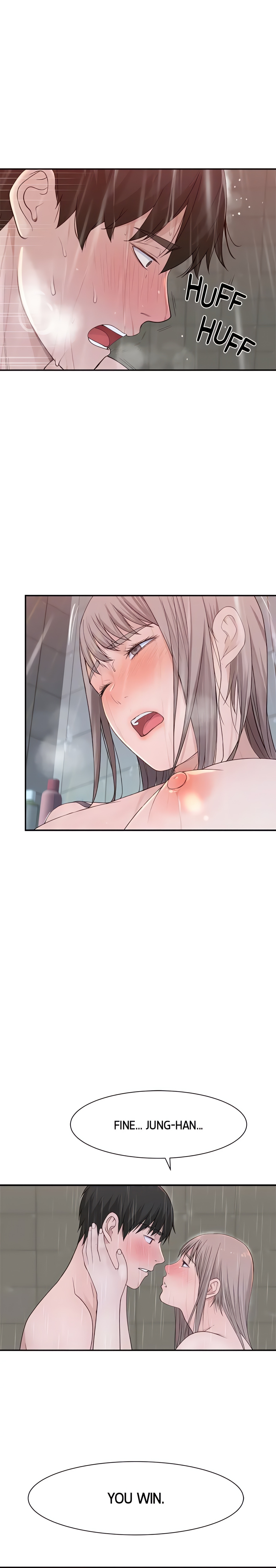 Between Us (Swanee) (Official) chapter 26 page 1