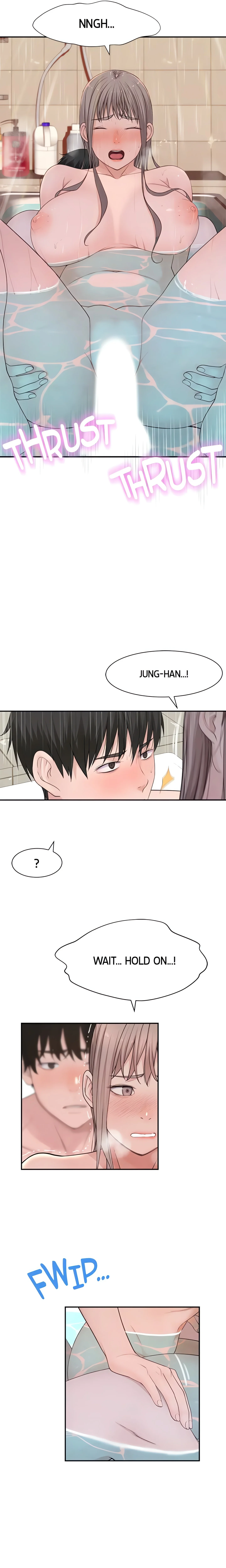 Between Us (Swanee) (Official) chapter 26 page 10