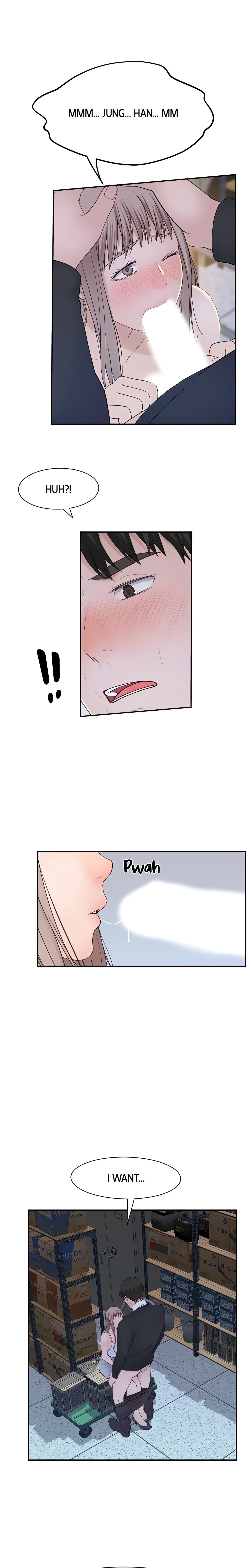 Between Us (Swanee) (Official) chapter 29 page 15