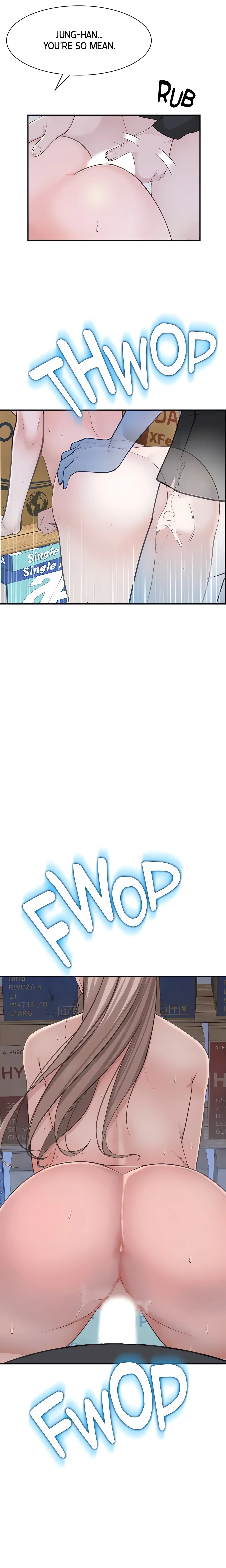 Between Us (Swanee) (Official) chapter 29 page 21