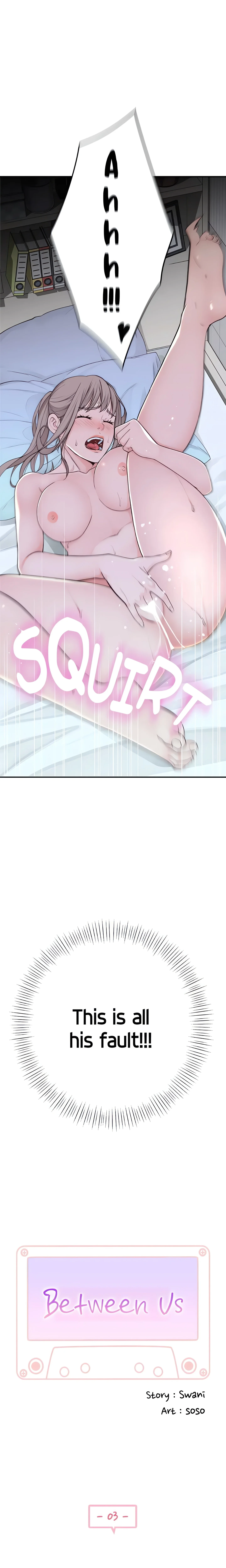 Between Us (Swanee) (Official) chapter 3 page 10