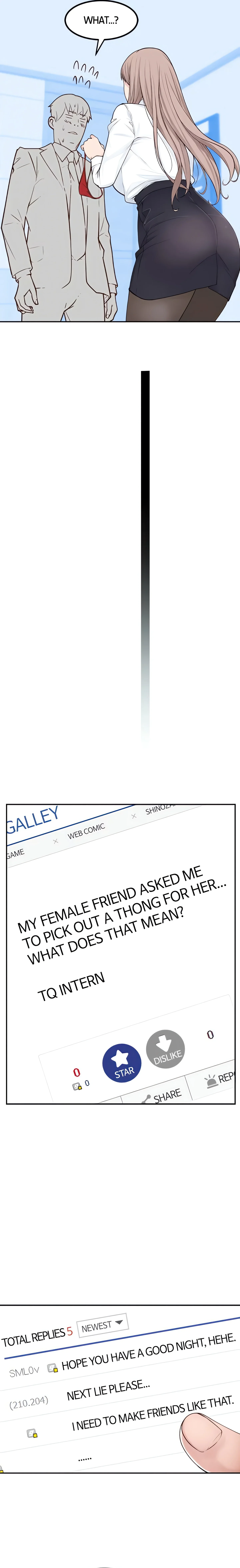 Between Us (Swanee) (Official) chapter 3 page 15