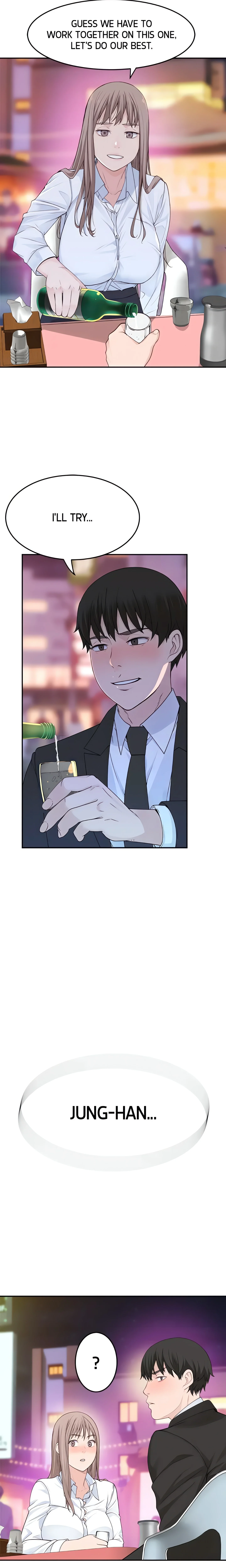 Between Us (Swanee) (Official) chapter 3 page 31