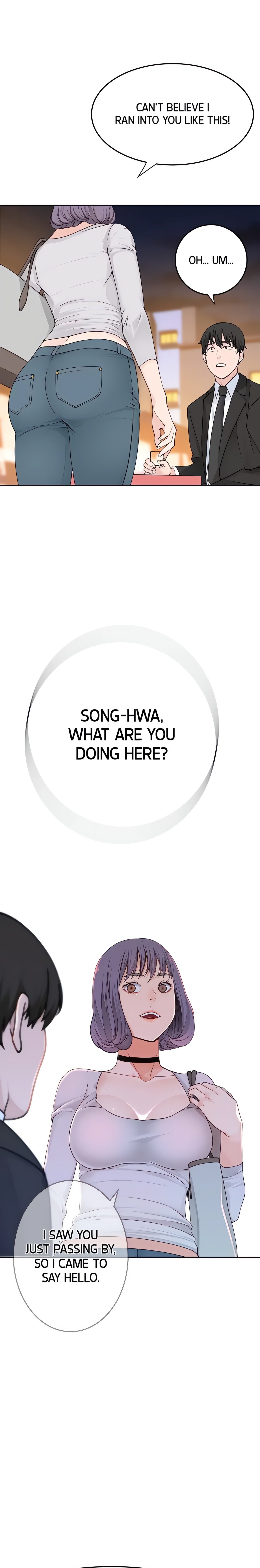 Between Us (Swanee) (Official) chapter 3 page 32