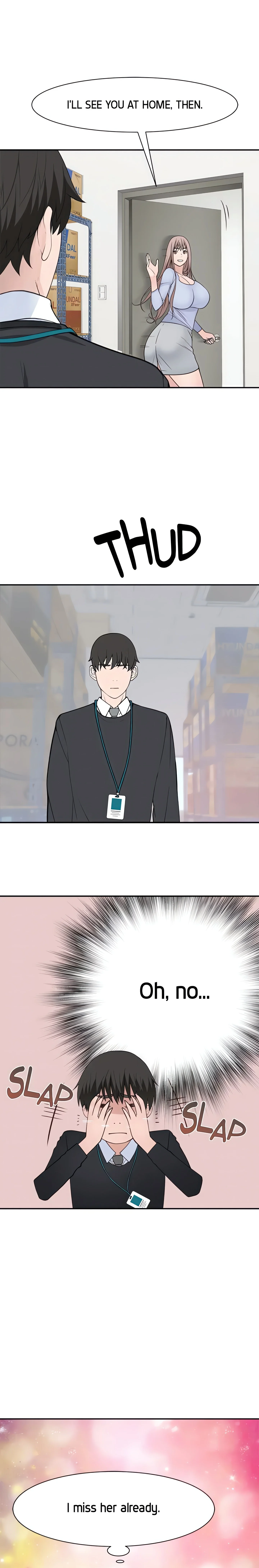 Between Us (Swanee) (Official) chapter 30 page 15