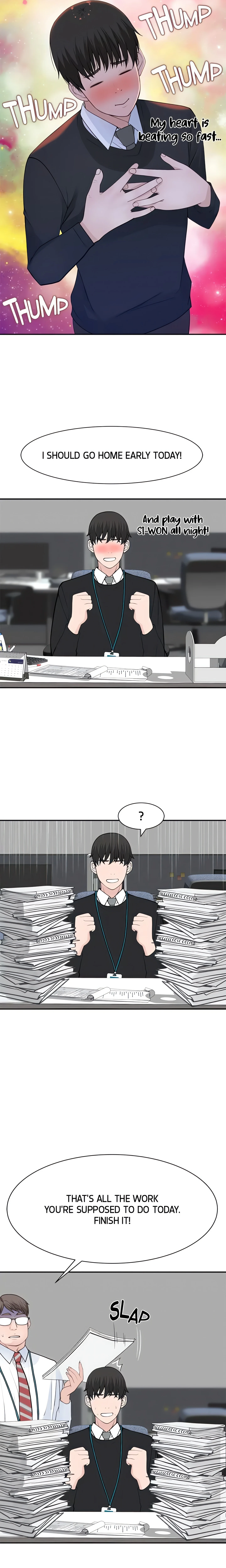 Between Us (Swanee) (Official) chapter 30 page 16