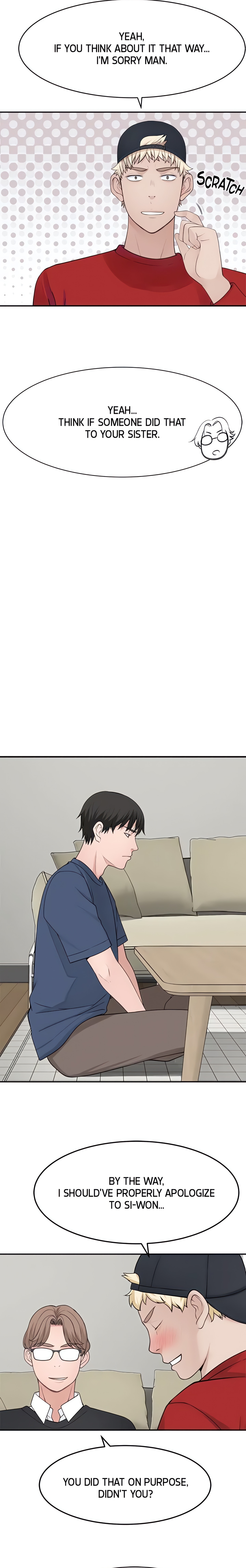 Between Us (Swanee) (Official) chapter 32 page 11
