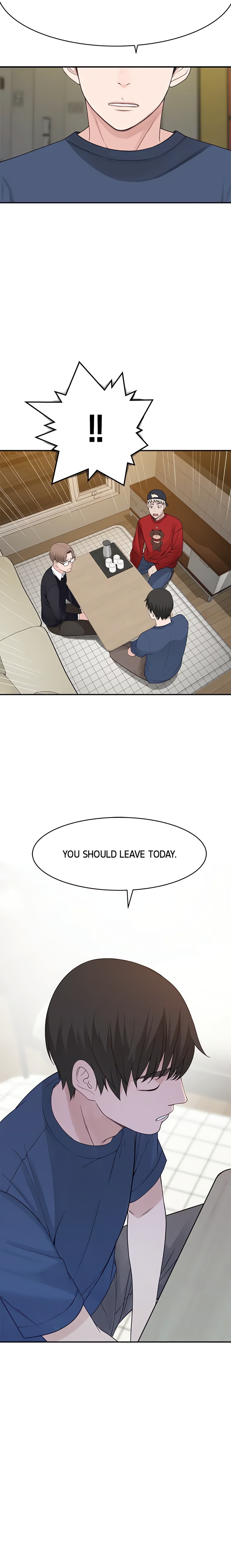Between Us (Swanee) (Official) chapter 32 page 13