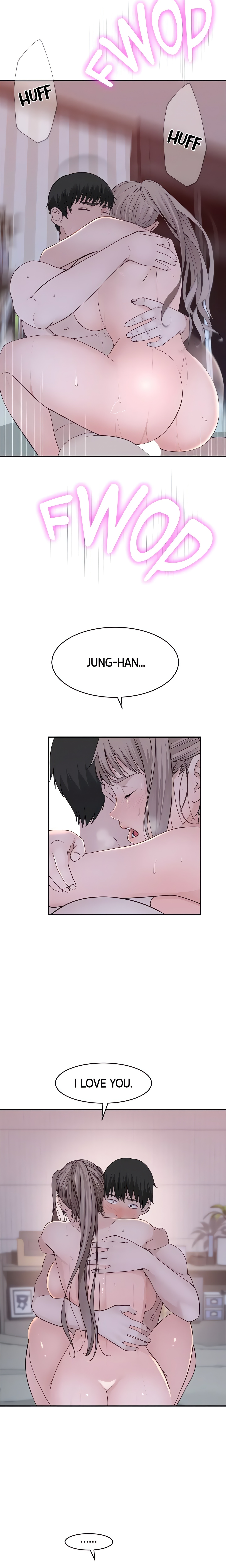 Between Us (Swanee) (Official) chapter 35 page 15