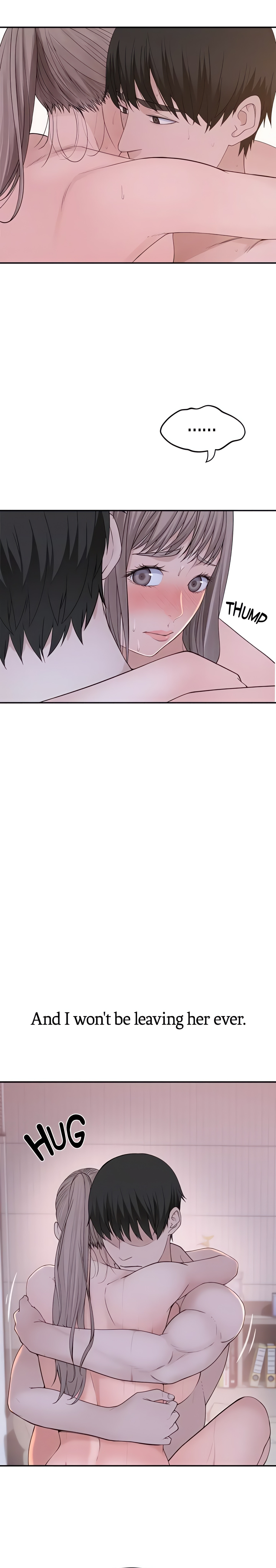 Between Us (Swanee) (Official) chapter 35 page 16