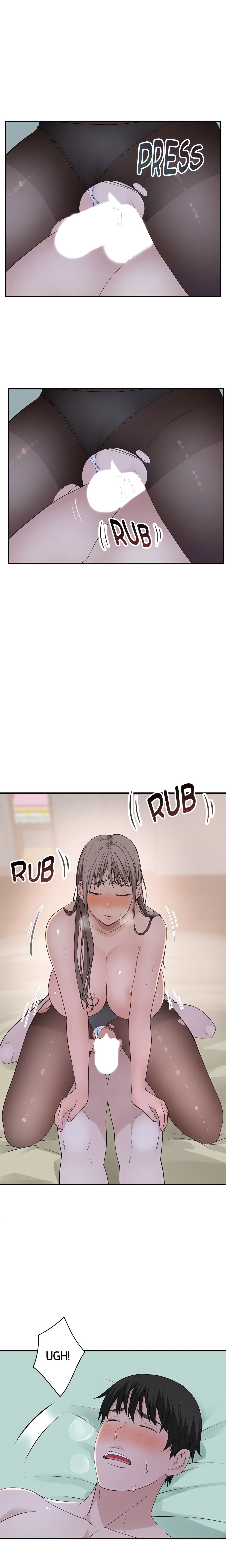 Between Us (Swanee) (Official) chapter 38 page 7