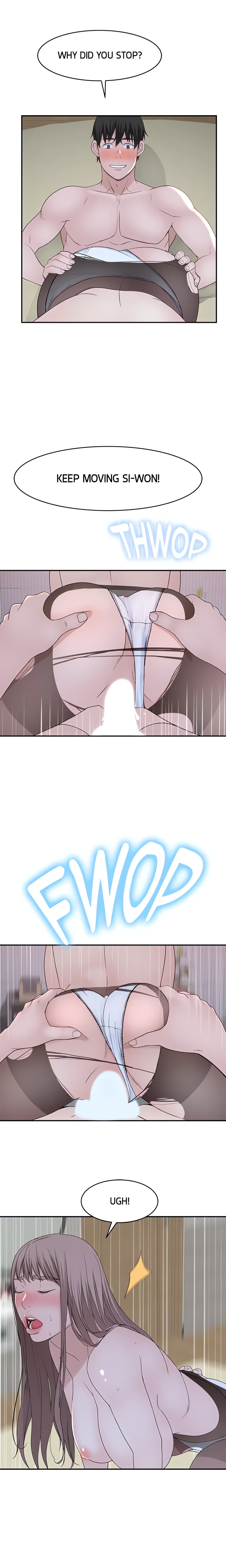 Between Us (Swanee) (Official) chapter 38 page 16
