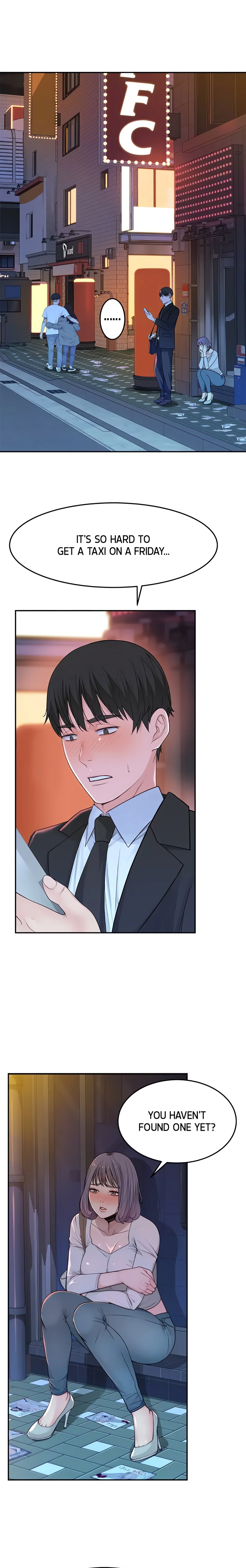Between Us (Swanee) (Official) chapter 4 page 13