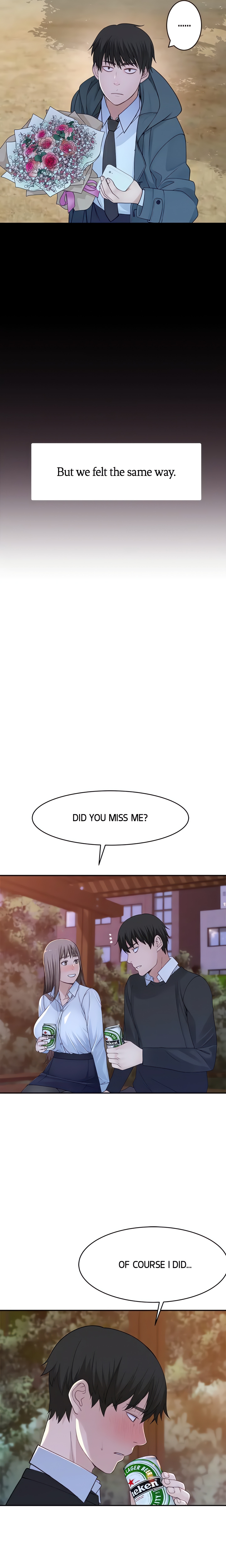 Between Us (Swanee) (Official) chapter 40 page 16