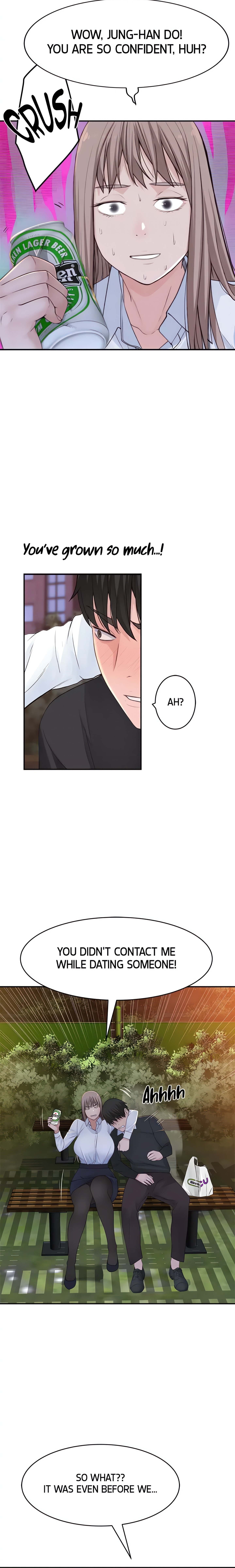 Between Us (Swanee) (Official) chapter 40 page 18