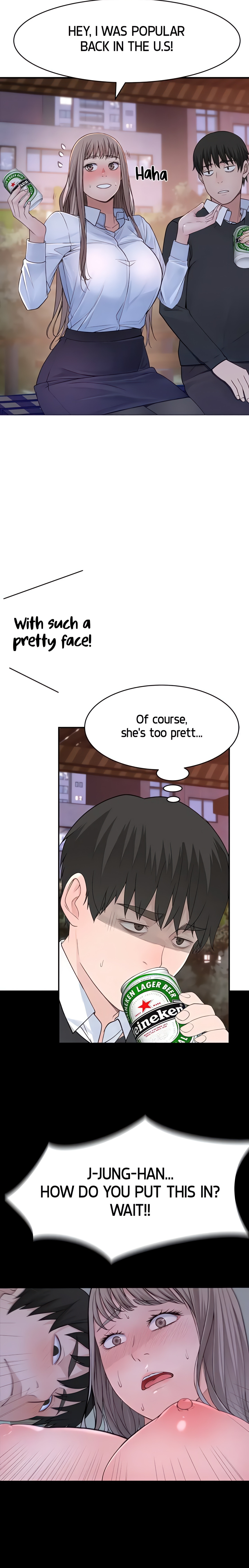 Between Us (Swanee) (Official) chapter 40 page 21