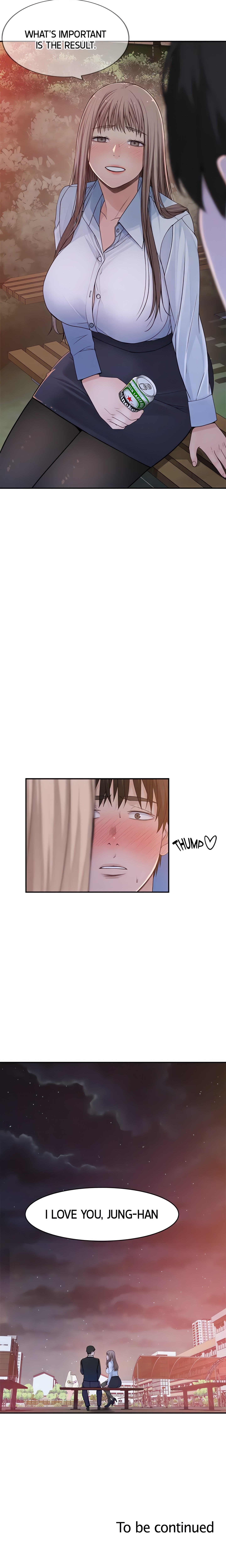 Between Us (Swanee) (Official) chapter 40 page 23