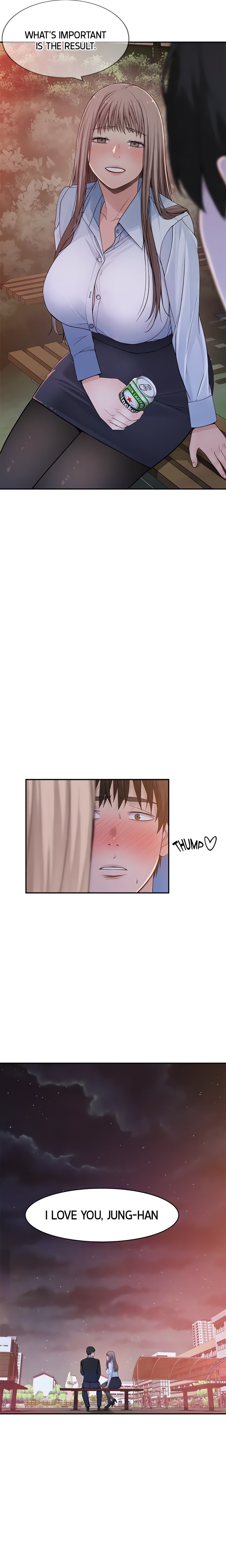 Between Us (Swanee) (Official) chapter 41 page 2