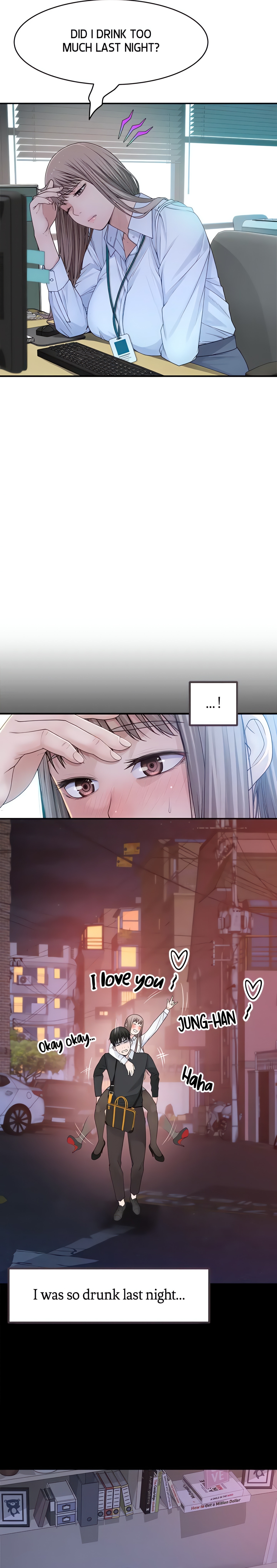 Between Us (Swanee) (Official) chapter 41 page 4