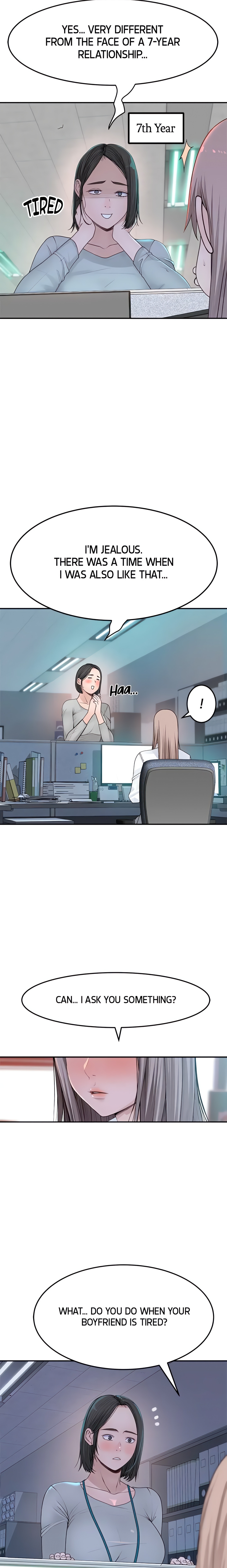 Between Us (Swanee) (Official) chapter 41 page 14