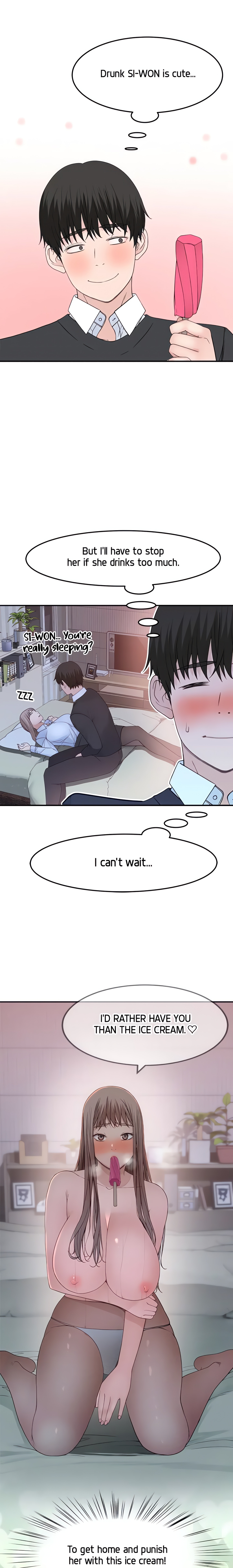Between Us (Swanee) (Official) chapter 41 page 18