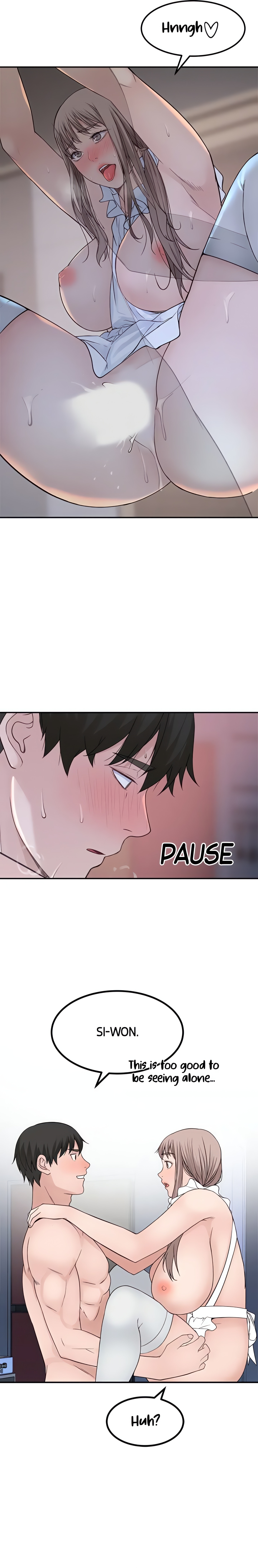 Between Us (Swanee) (Official) chapter 43 page 16