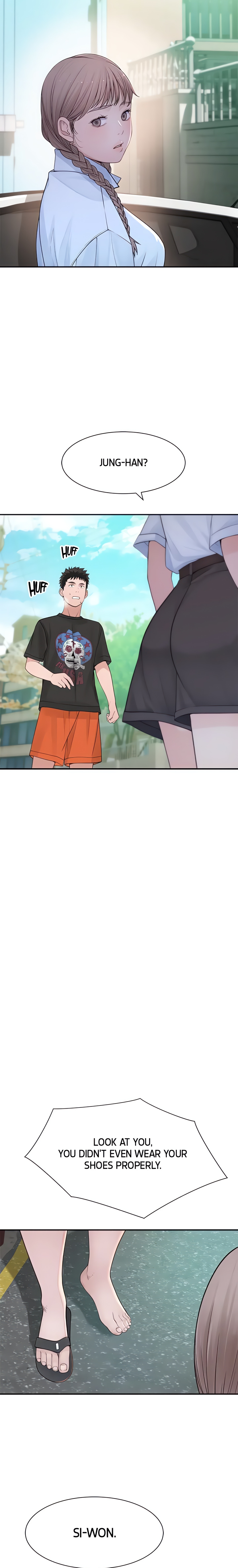 Between Us (Swanee) (Official) chapter 46 page 6