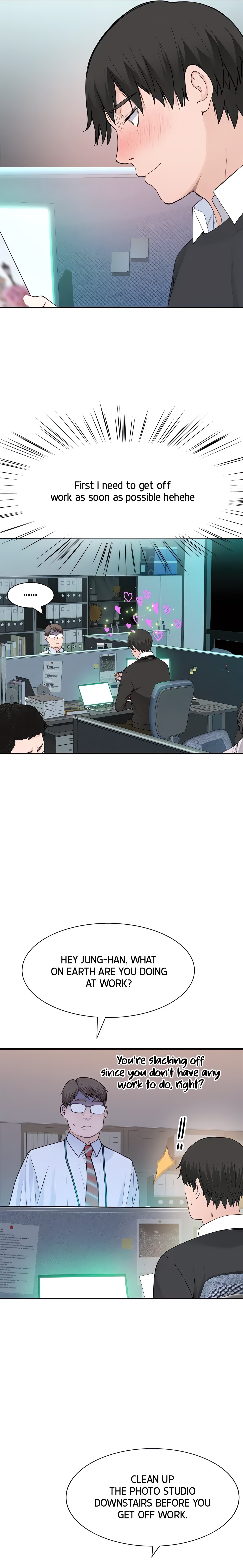 Between Us (Swanee) (Official) chapter 46 page 12