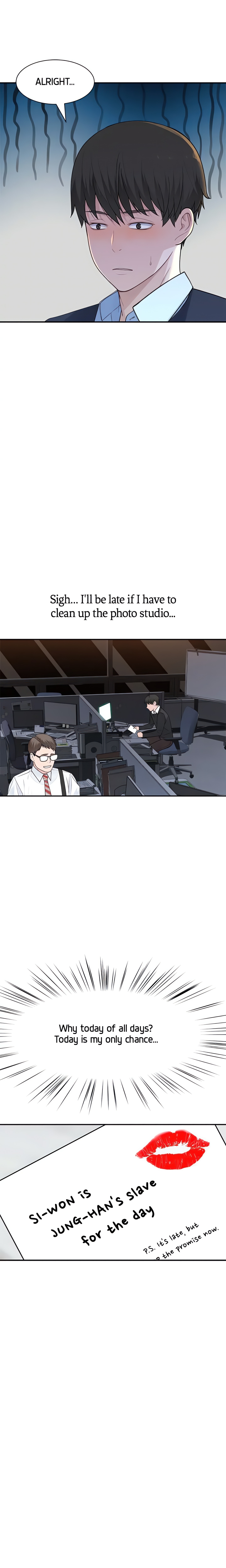 Between Us (Swanee) (Official) chapter 46 page 14