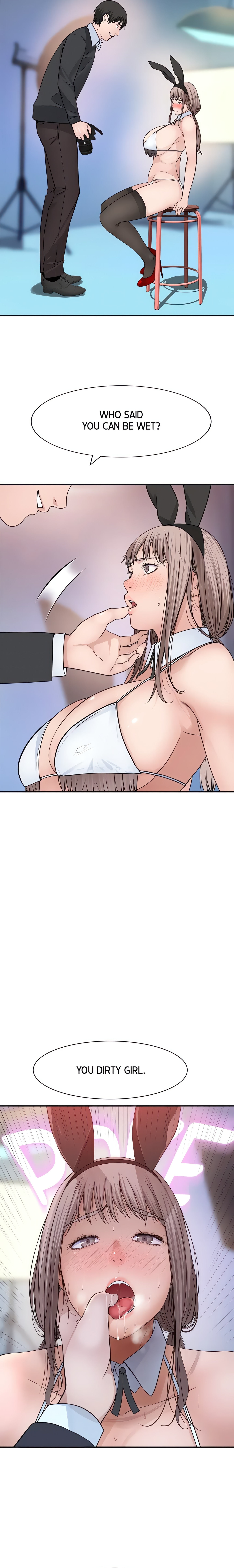 Between Us (Swanee) (Official) chapter 47 page 12