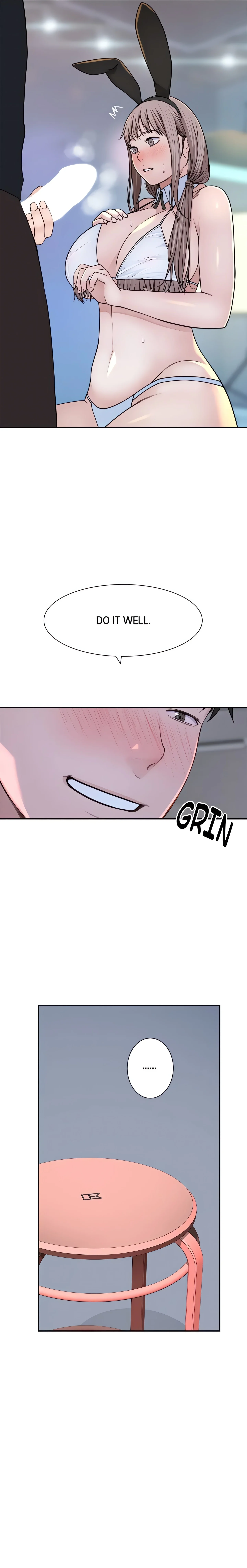 Between Us (Swanee) (Official) chapter 47 page 16