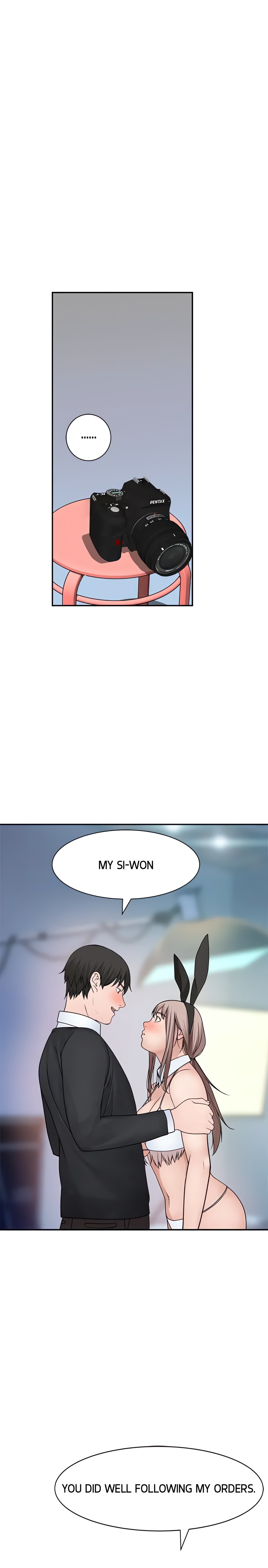 Between Us (Swanee) (Official) chapter 47 page 20